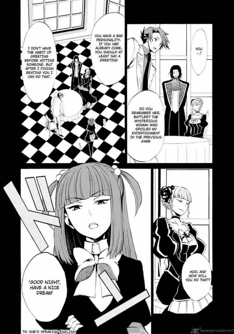 Umineko no Naku Koro ni Episode 4 Chapter 9 page 22