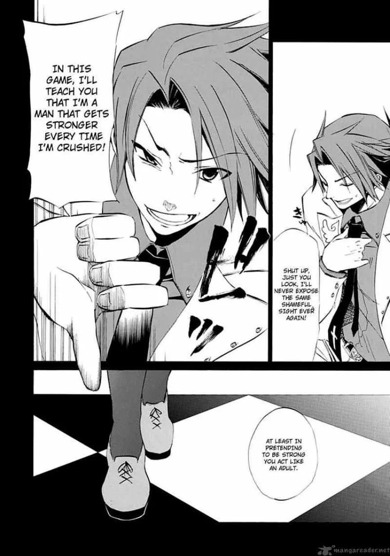 Umineko no Naku Koro ni Episode 4 Chapter 9 page 20
