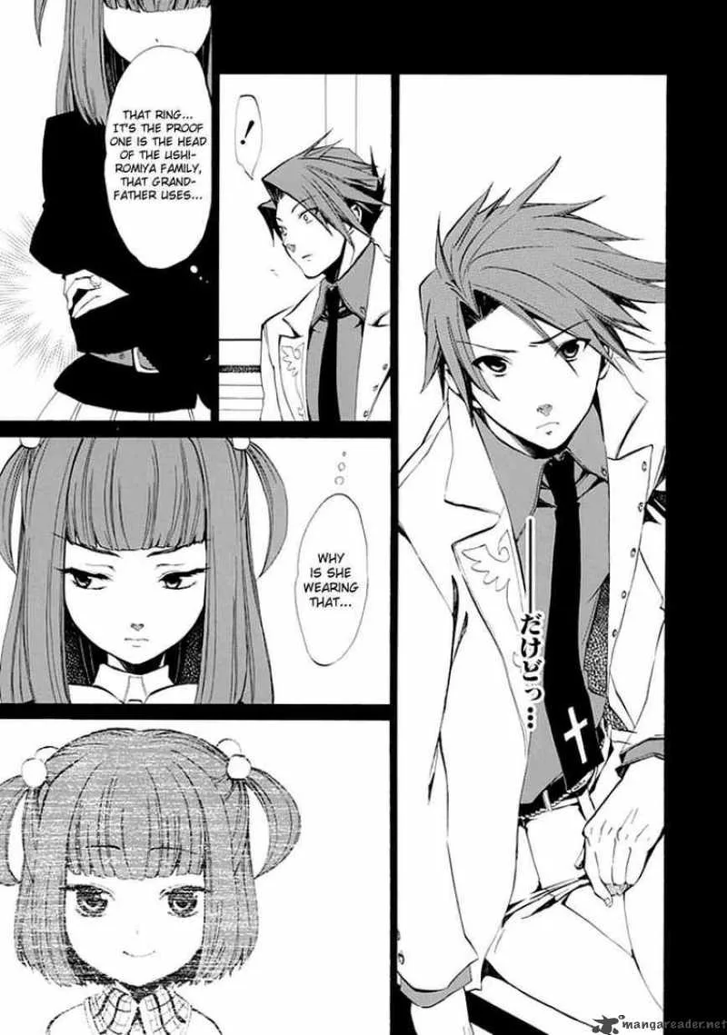 Umineko no Naku Koro ni Episode 4 Chapter 9 page 31