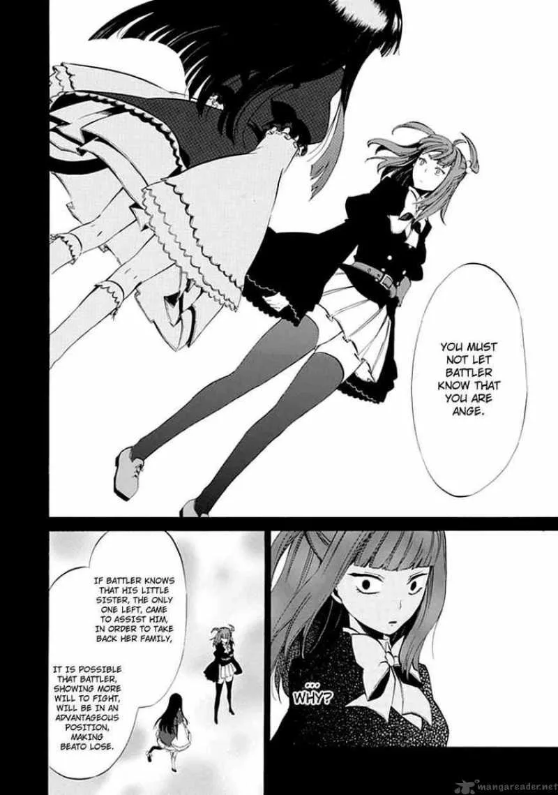 Umineko no Naku Koro ni Episode 4 Chapter 9 page 28