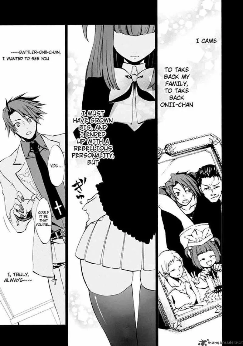 Umineko no Naku Koro ni Episode 4 Chapter 9 page 33