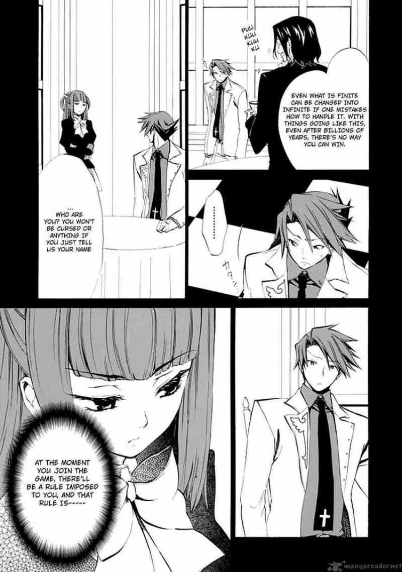 Umineko no Naku Koro ni Episode 4 Chapter 9 page 27