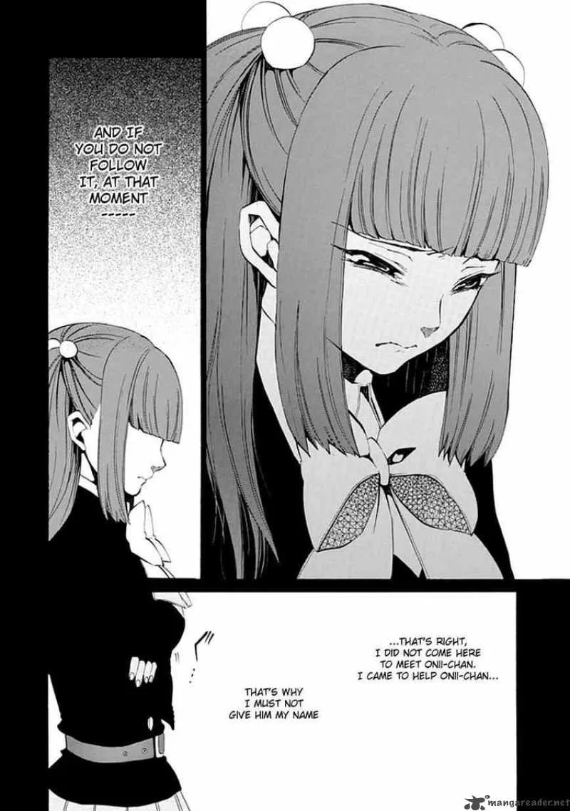 Umineko no Naku Koro ni Episode 4 Chapter 9 page 30