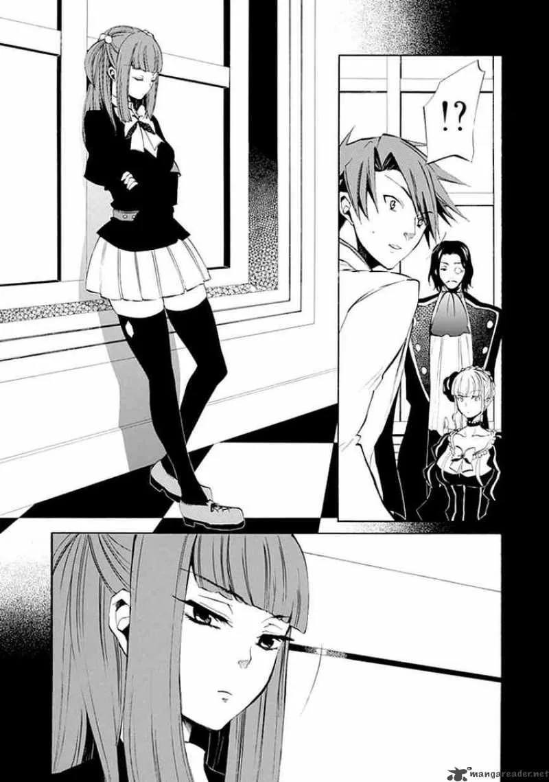 Umineko no Naku Koro ni Episode 4 Chapter 9 page 21