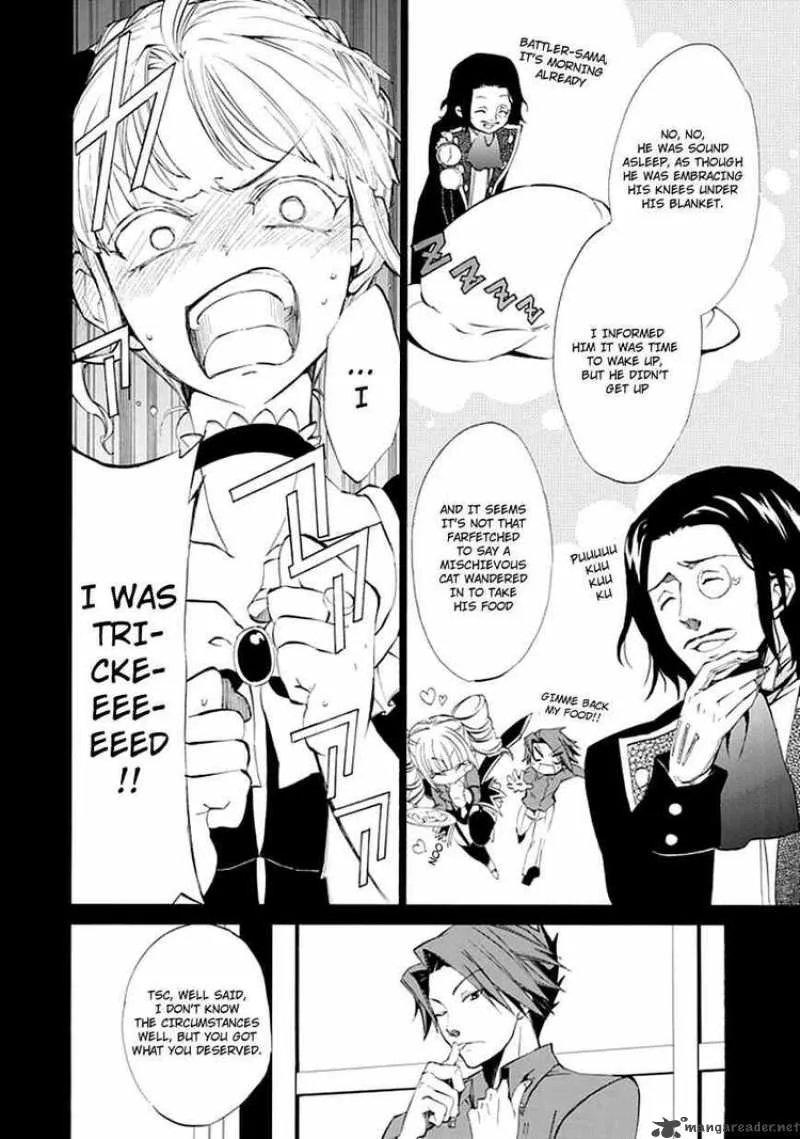 Umineko no Naku Koro ni Episode 4 Chapter 9 page 18