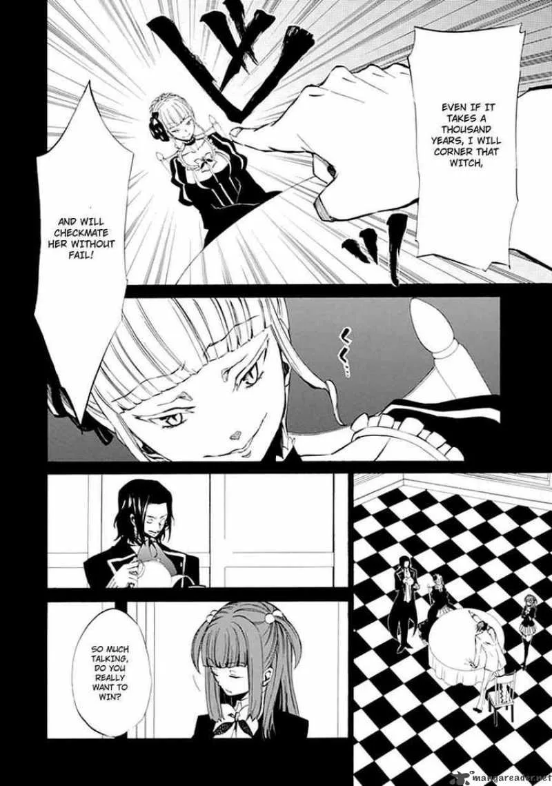 Umineko no Naku Koro ni Episode 4 Chapter 9 page 26