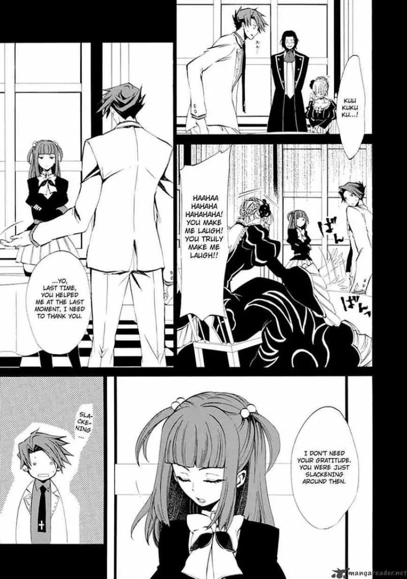 Umineko no Naku Koro ni Episode 4 Chapter 9 page 23