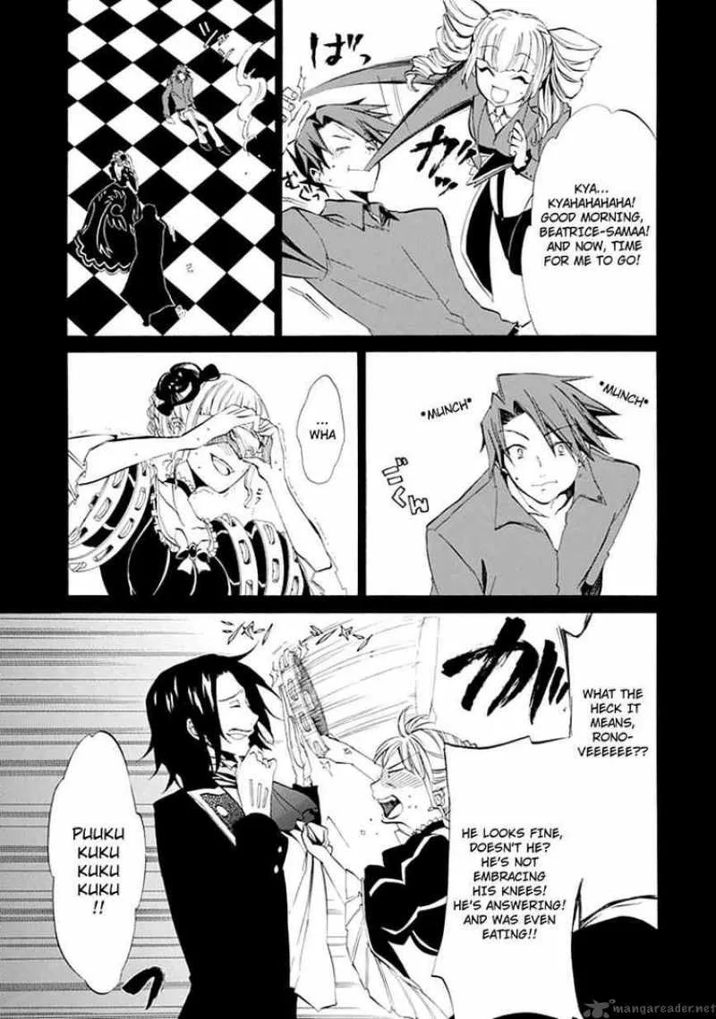 Umineko no Naku Koro ni Episode 4 Chapter 9 page 17