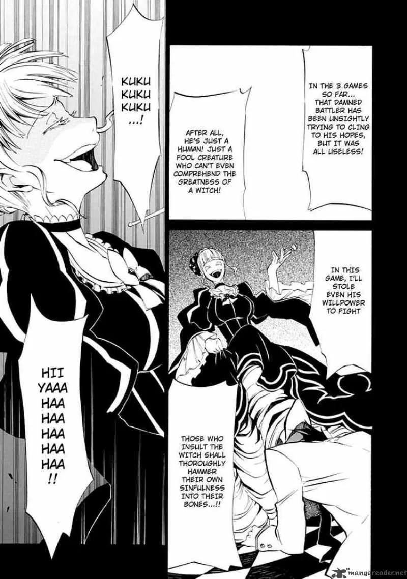 Umineko no Naku Koro ni Episode 4 Chapter 9 page 6