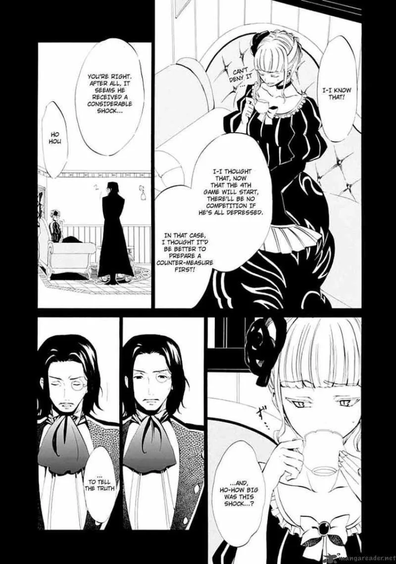 Umineko no Naku Koro ni Episode 4 Chapter 9 page 10