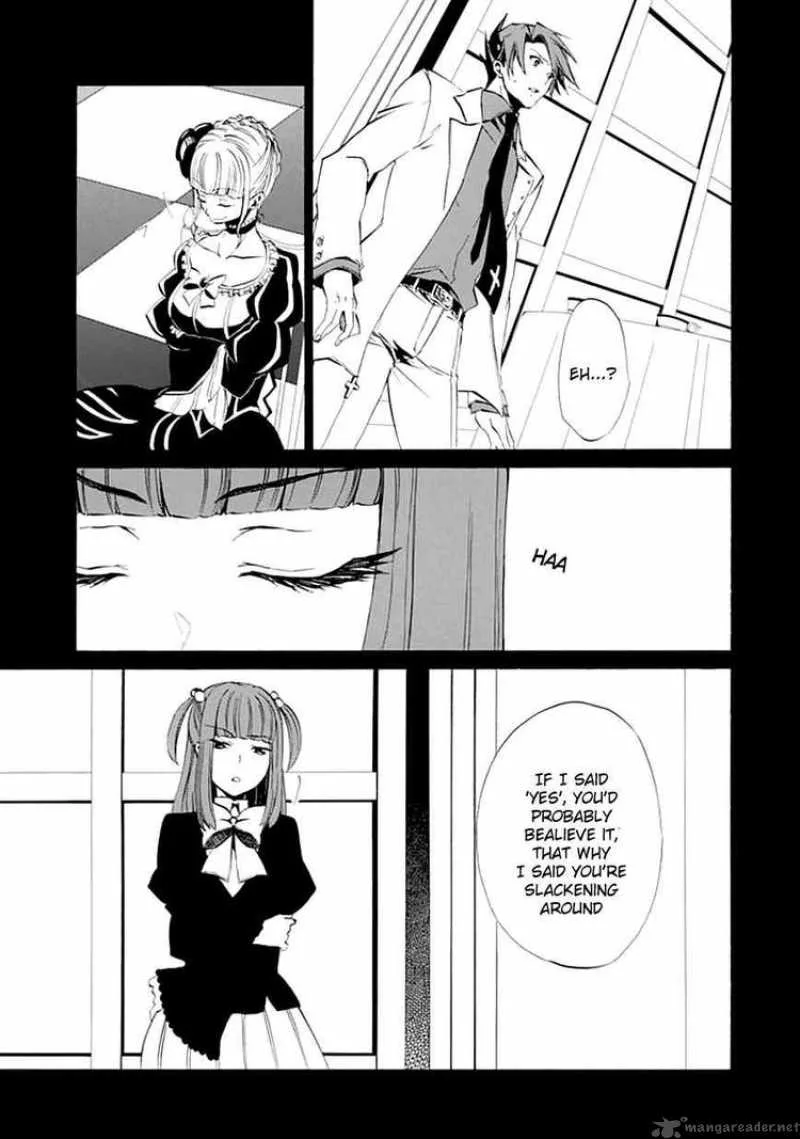 Umineko no Naku Koro ni Episode 4 Chapter 9 page 36