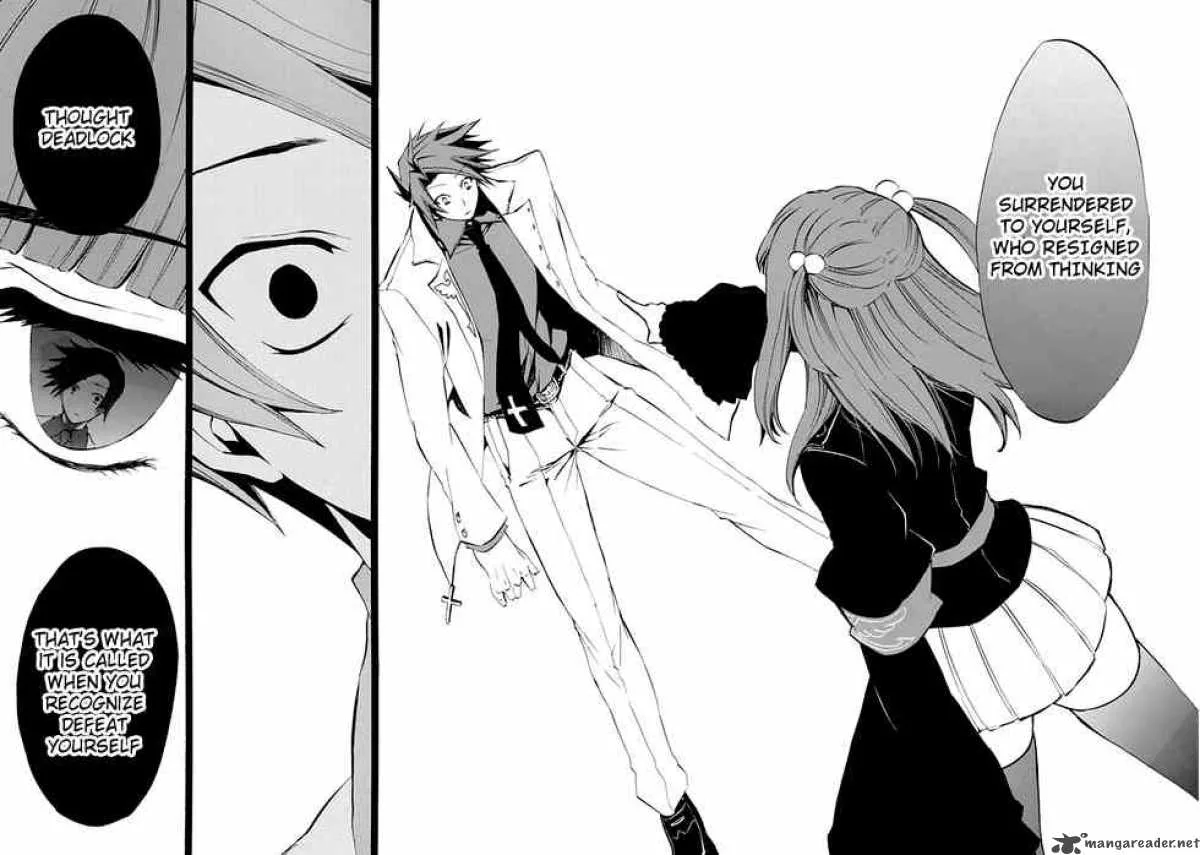 Umineko no Naku Koro ni Episode 4 Chapter 9 page 41