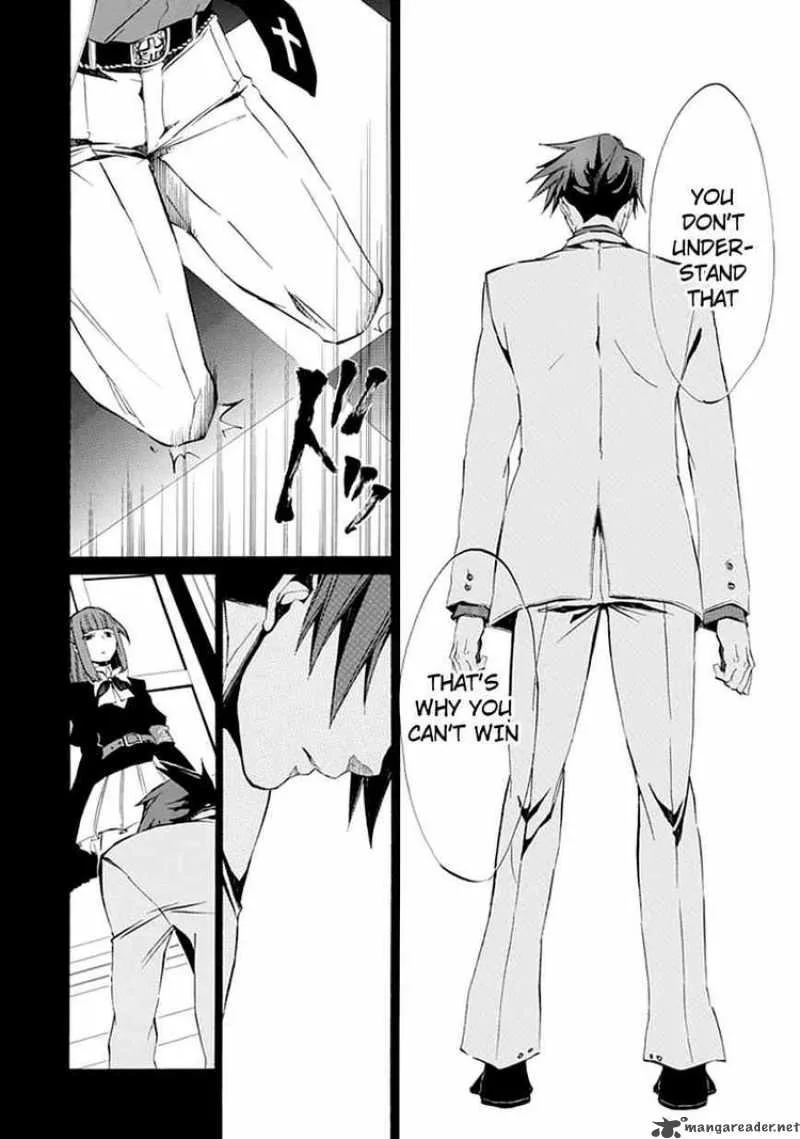 Umineko no Naku Koro ni Episode 4 Chapter 9 page 42