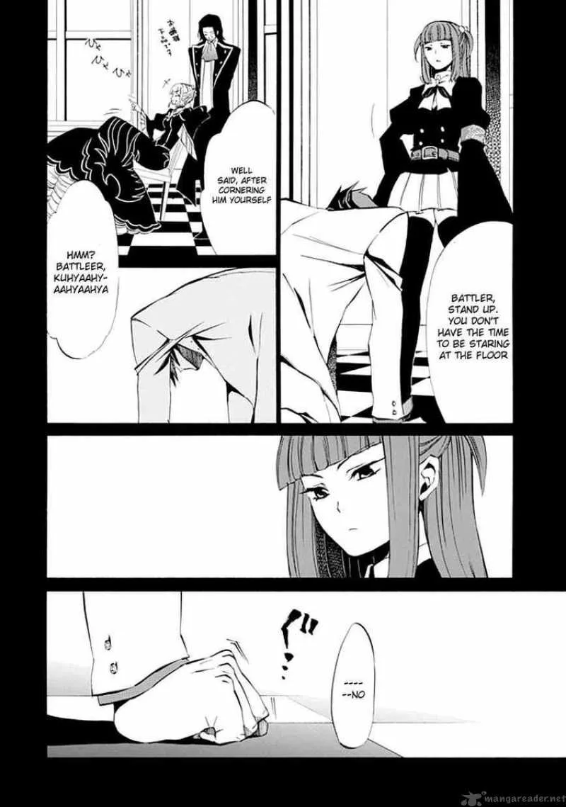 Umineko no Naku Koro ni Episode 4 Chapter 9 page 44