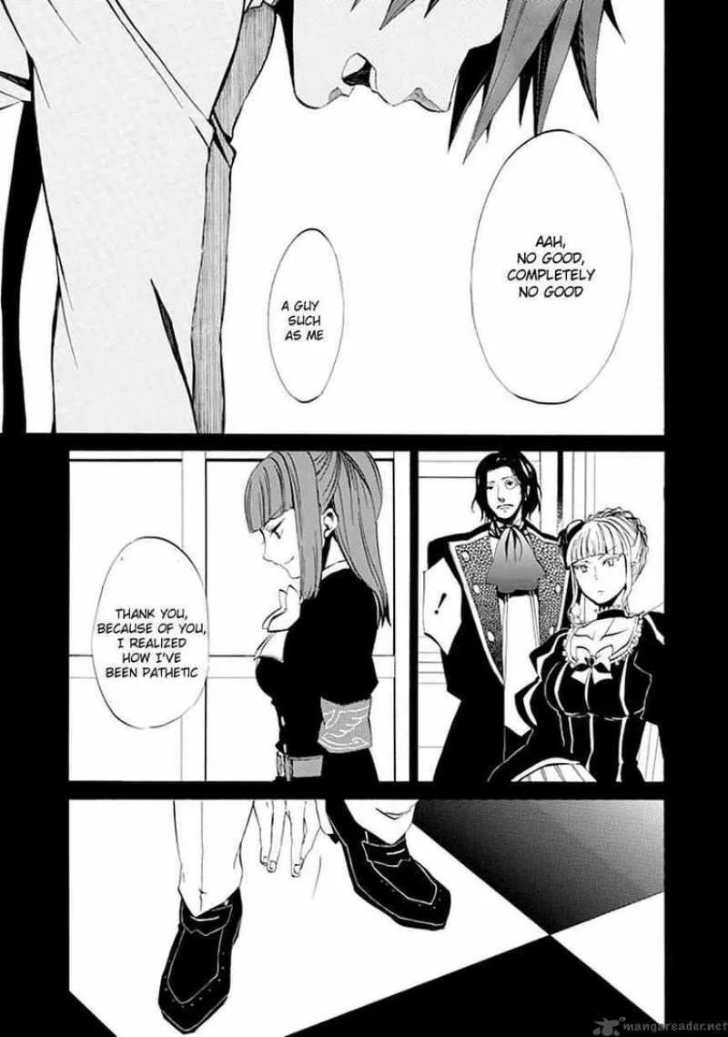 Umineko no Naku Koro ni Episode 4 Chapter 9 page 45