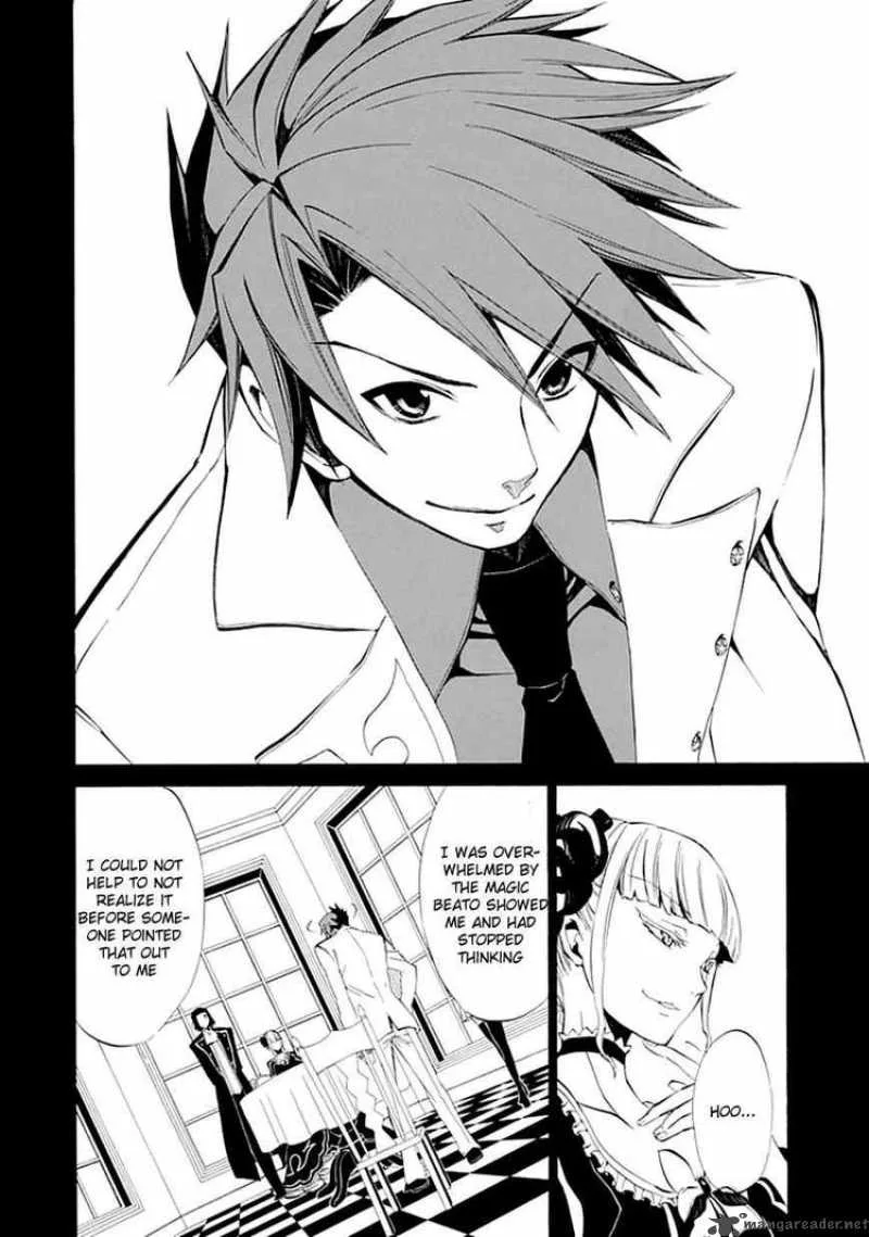 Umineko no Naku Koro ni Episode 4 Chapter 9 page 46