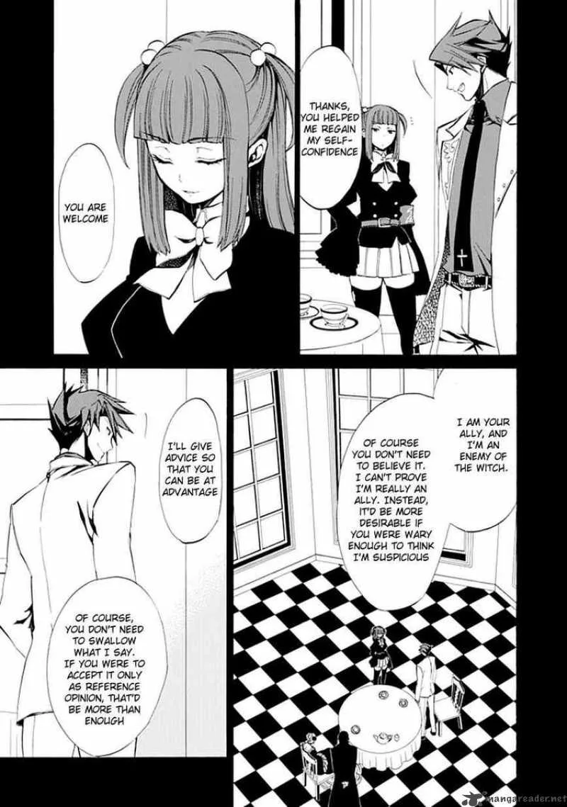 Umineko no Naku Koro ni Episode 4 Chapter 9 page 47