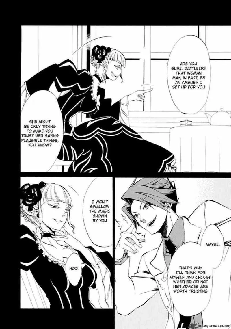 Umineko no Naku Koro ni Episode 4 Chapter 9 page 48