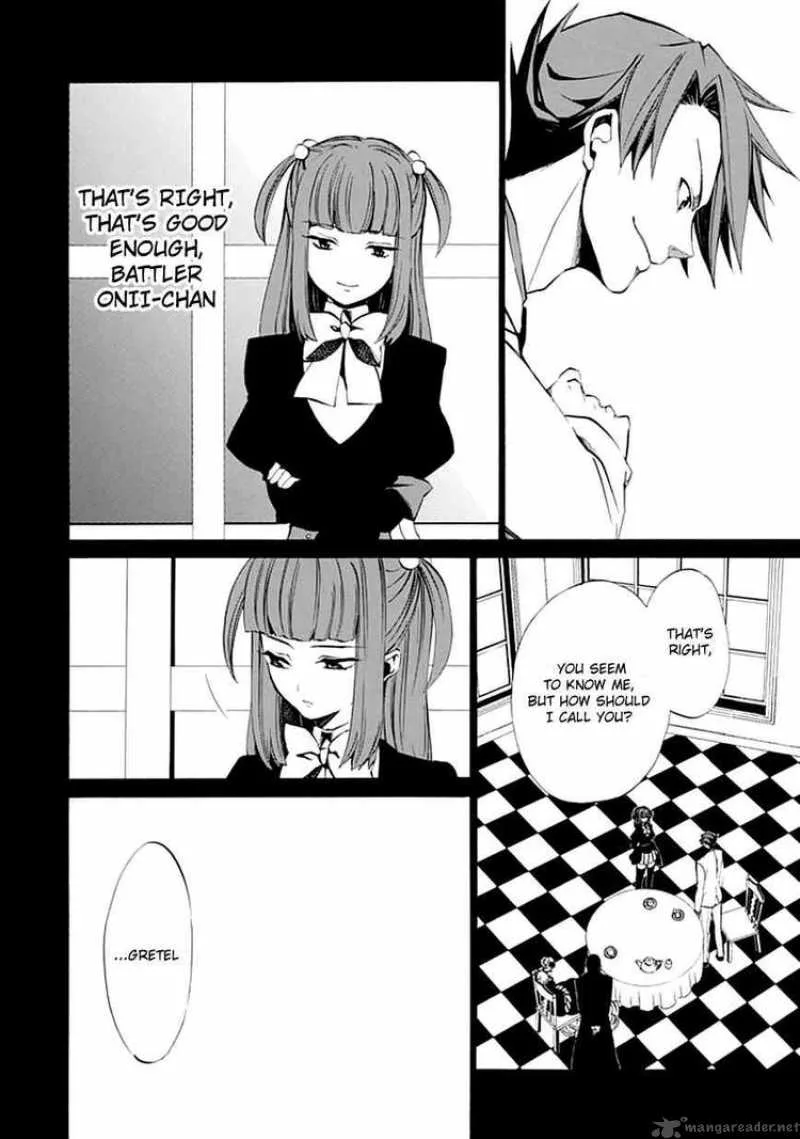 Umineko no Naku Koro ni Episode 4 Chapter 9 page 50