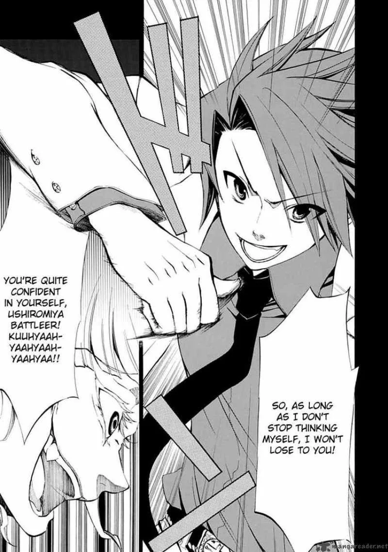Umineko no Naku Koro ni Episode 4 Chapter 9 page 49