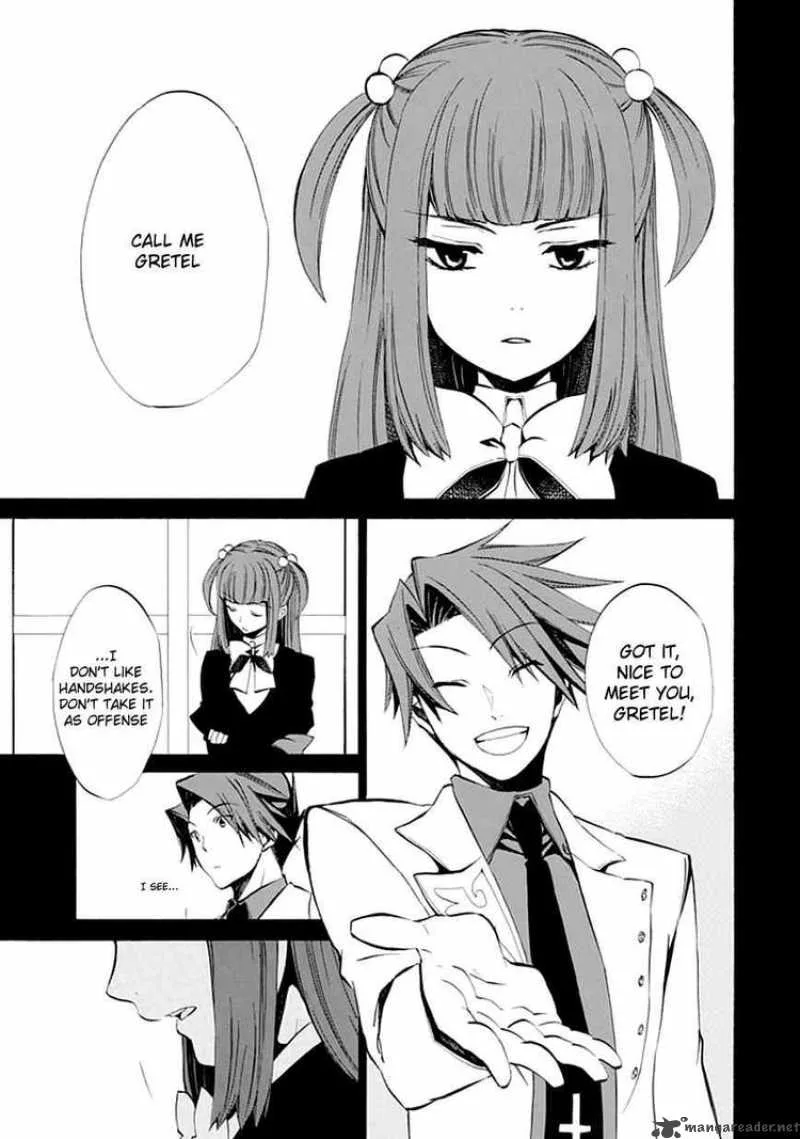 Umineko no Naku Koro ni Episode 4 Chapter 9 page 51