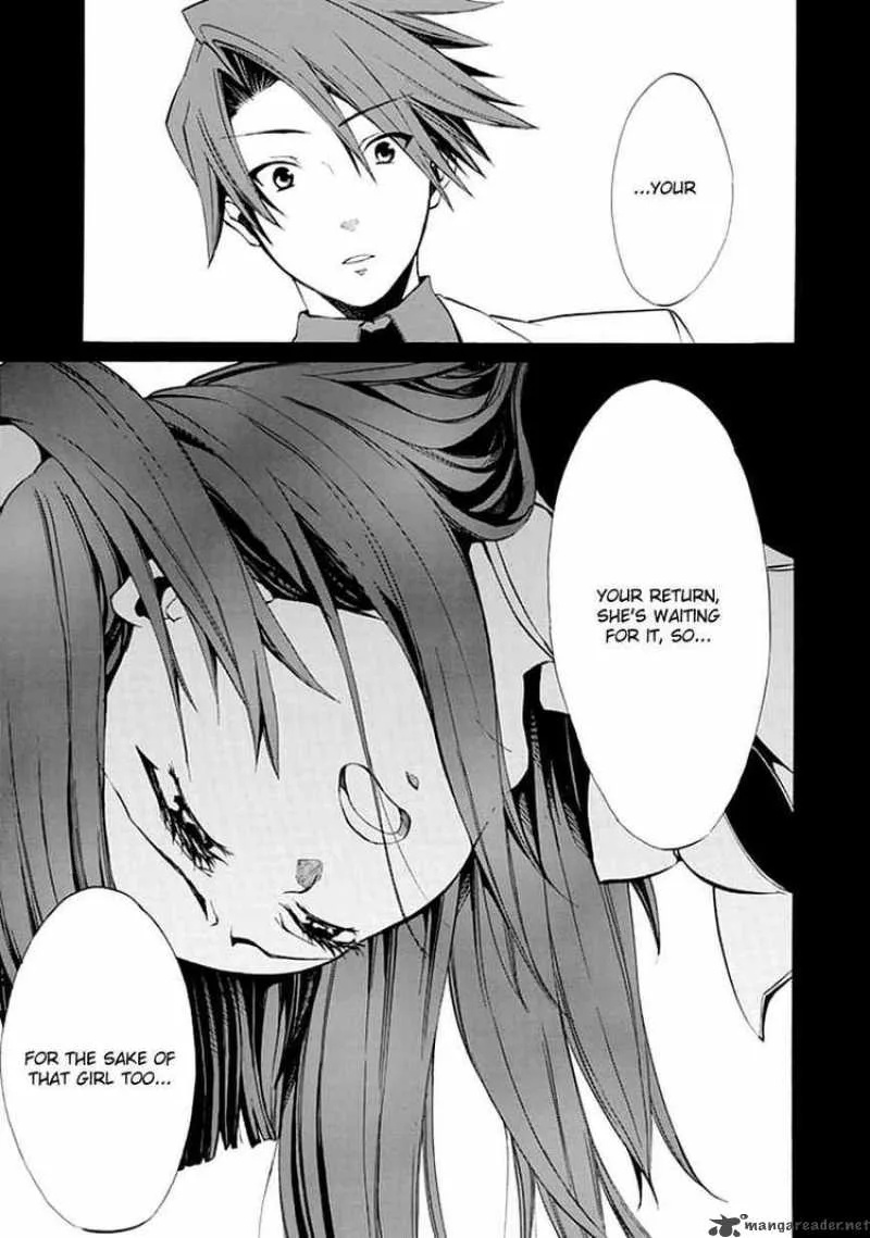 Umineko no Naku Koro ni Episode 4 Chapter 9 page 53