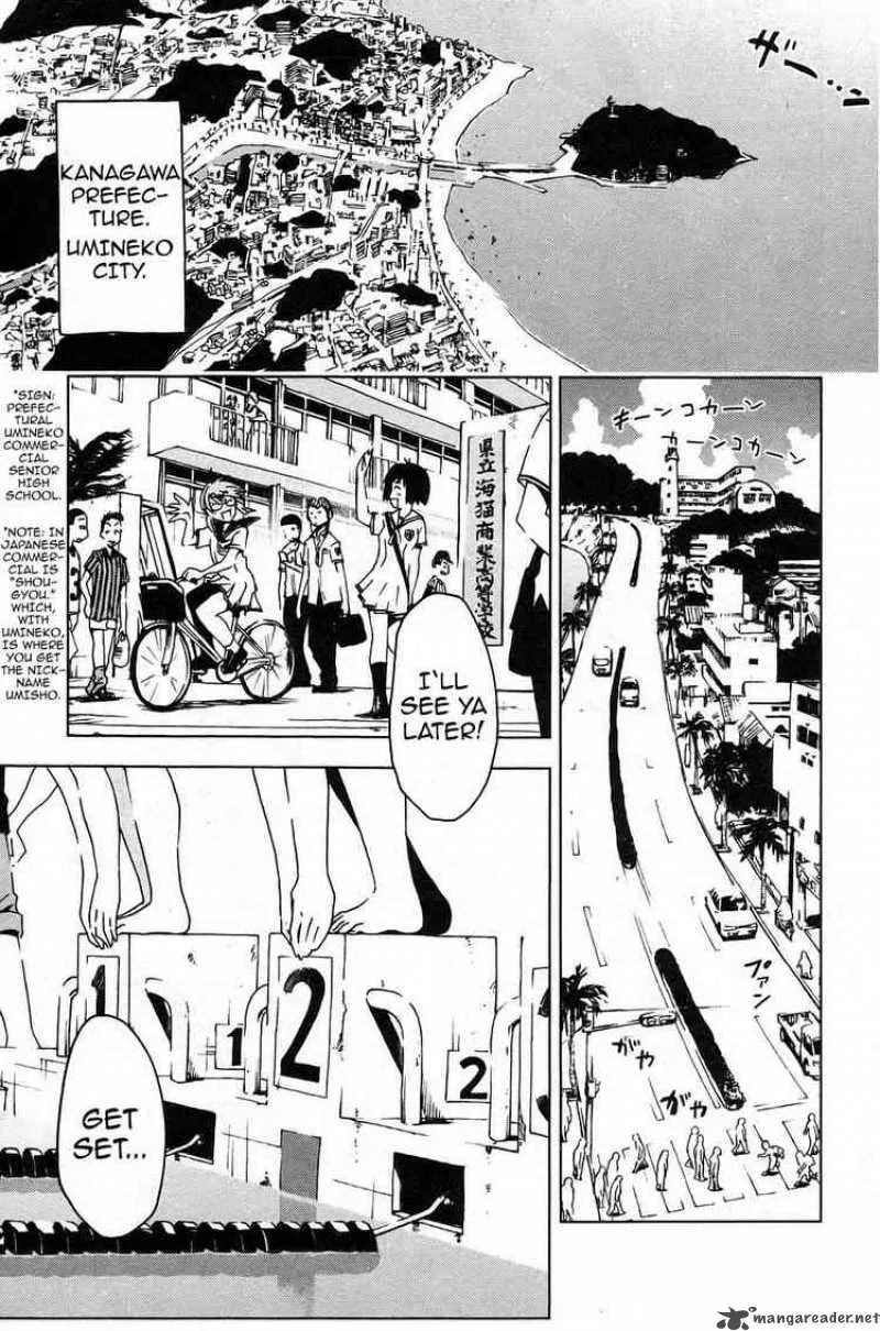 Umisho Chapter 1 page 5