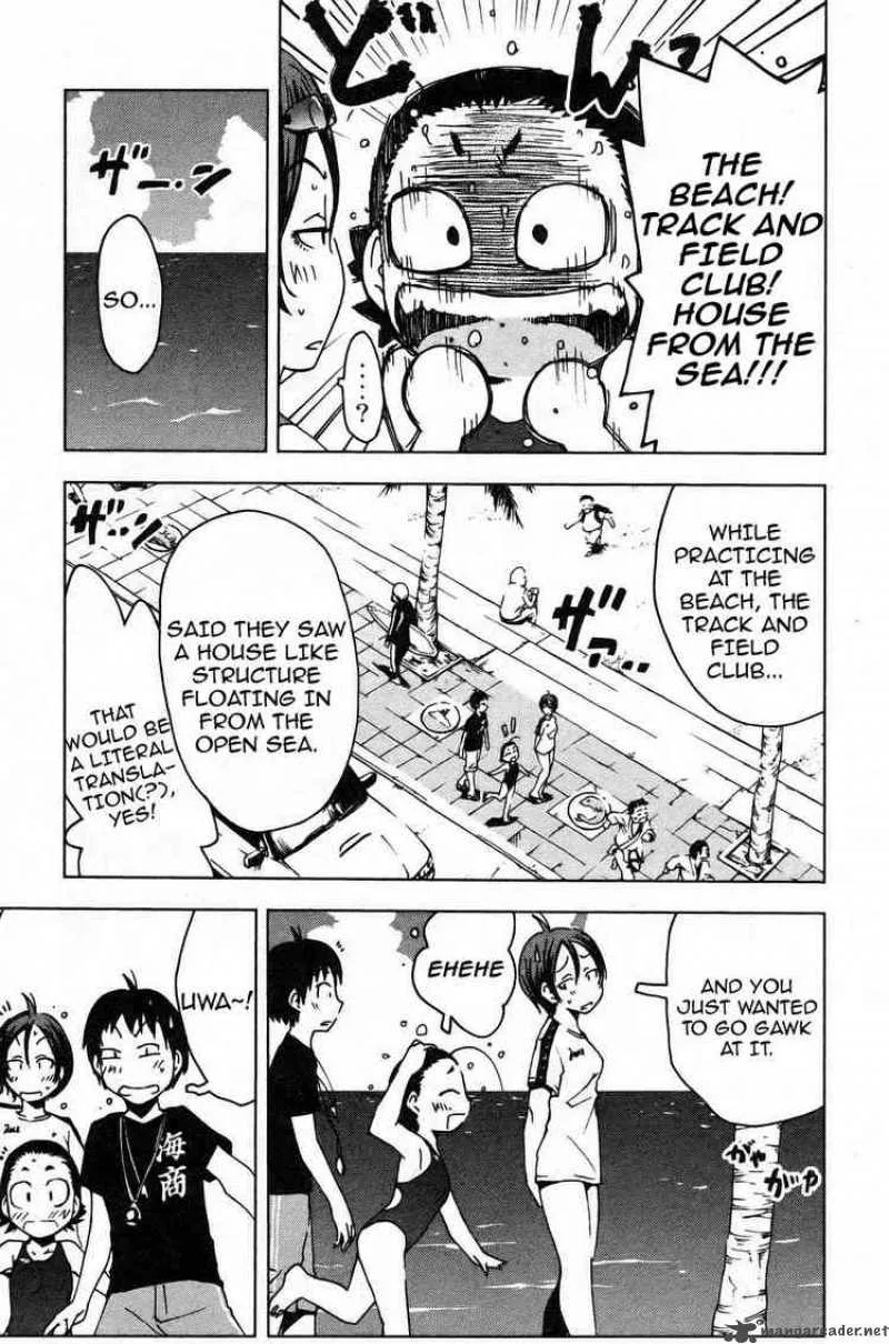 Umisho Chapter 1 page 11