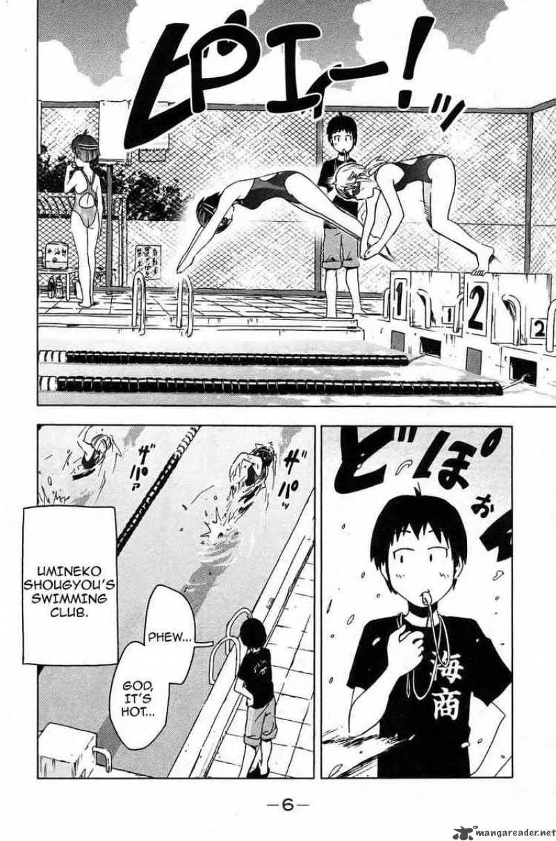 Umisho Chapter 1 page 6