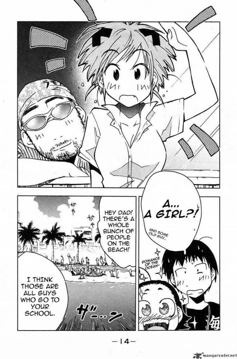 Umisho Chapter 1 page 14