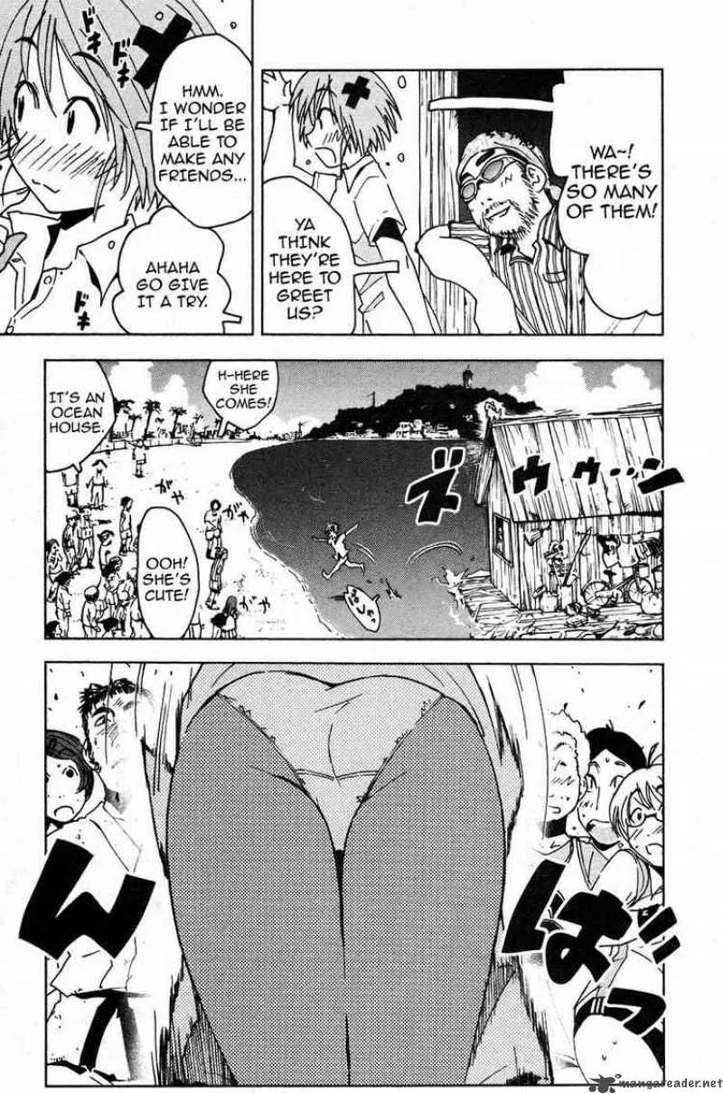 Umisho Chapter 1 page 15