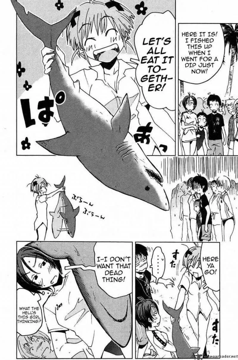 Umisho Chapter 1 page 18