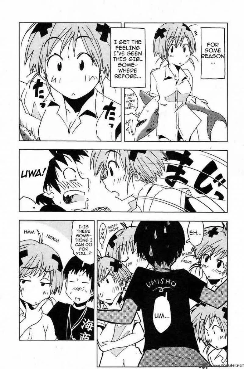 Umisho Chapter 1 page 20