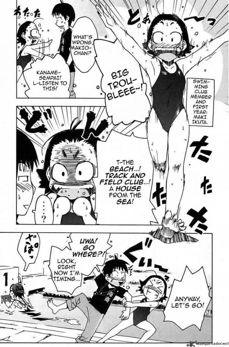 Umisho Chapter 1 page 9