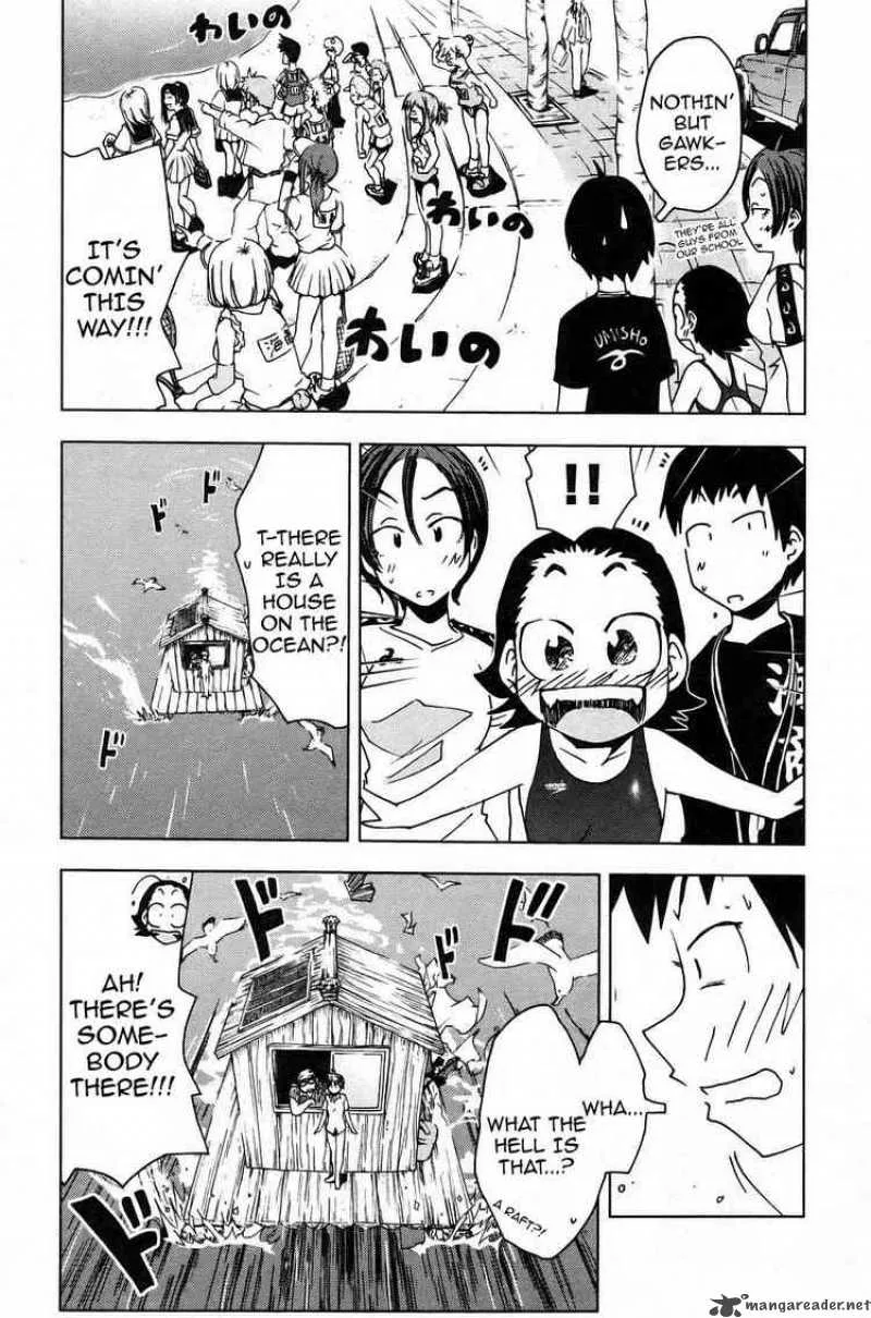 Umisho Chapter 1 page 12