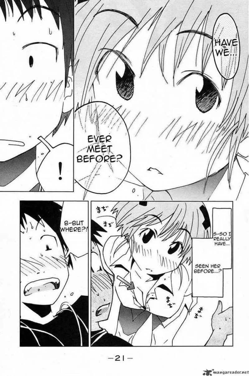 Umisho Chapter 1 page 21