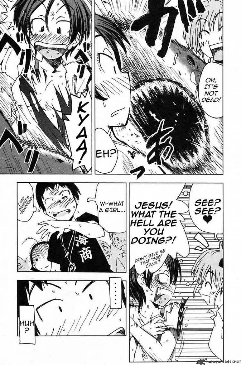 Umisho Chapter 1 page 19