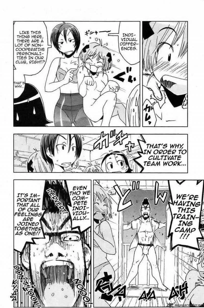 Umisho Chapter 10 page 2