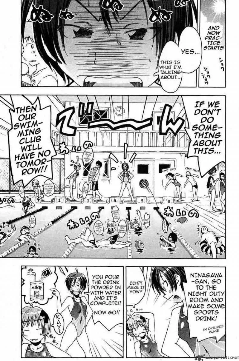 Umisho Chapter 10 page 5