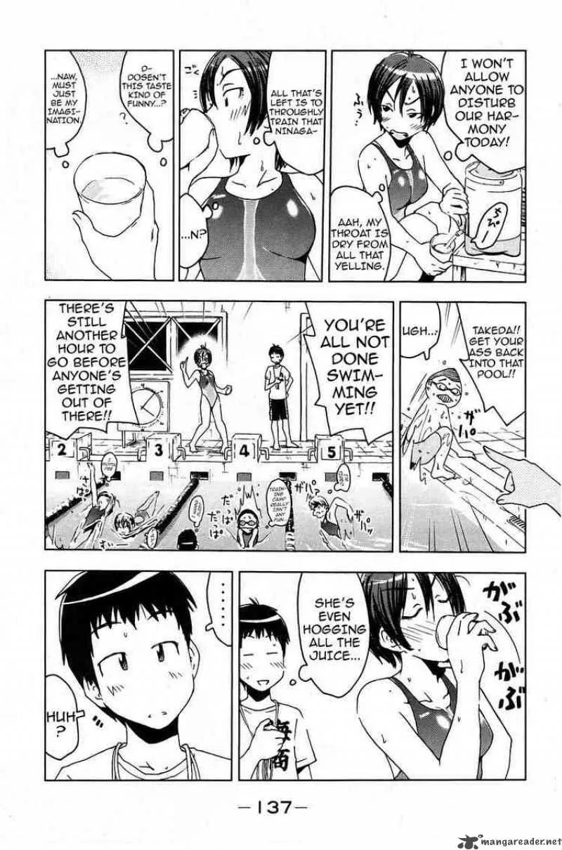 Umisho Chapter 10 page 7