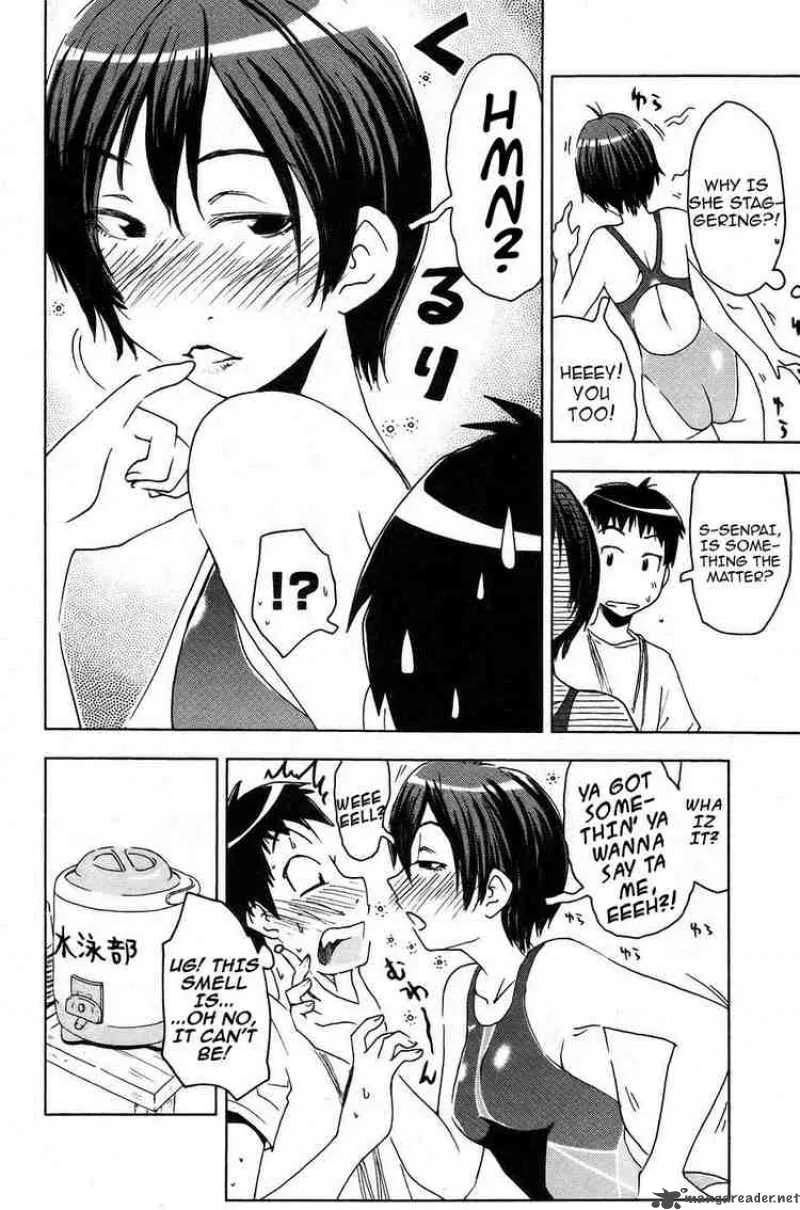 Umisho Chapter 10 page 8