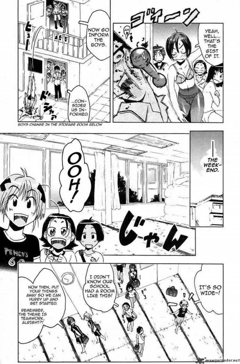 Umisho Chapter 10 page 3
