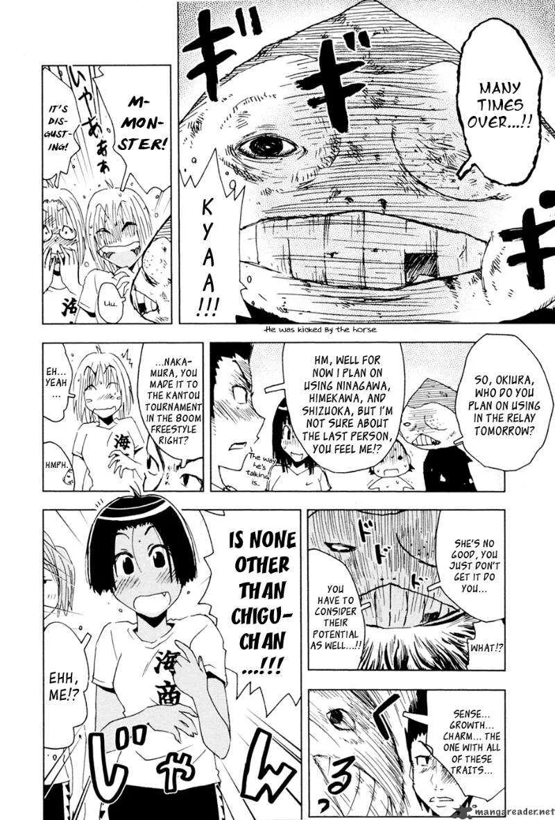 Umisho Chapter 100 page 8