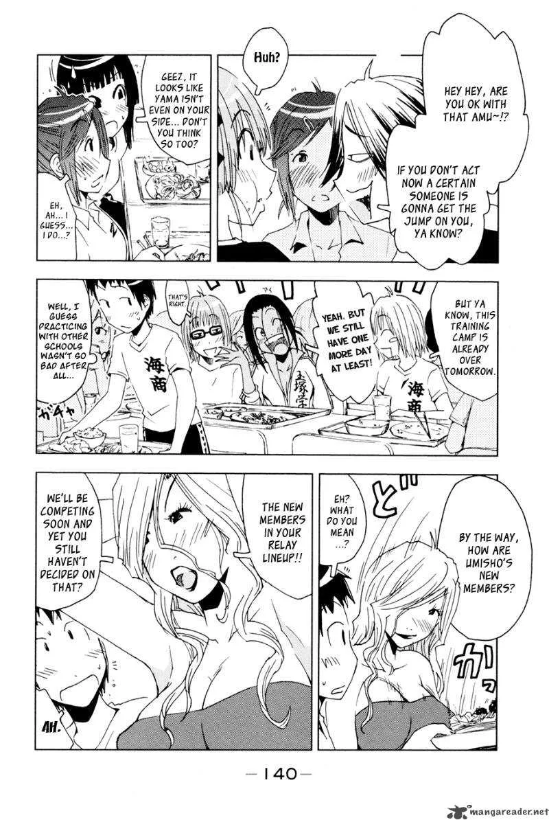 Umisho Chapter 100 page 2