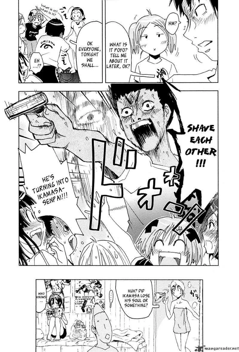 Umisho Chapter 100 page 10