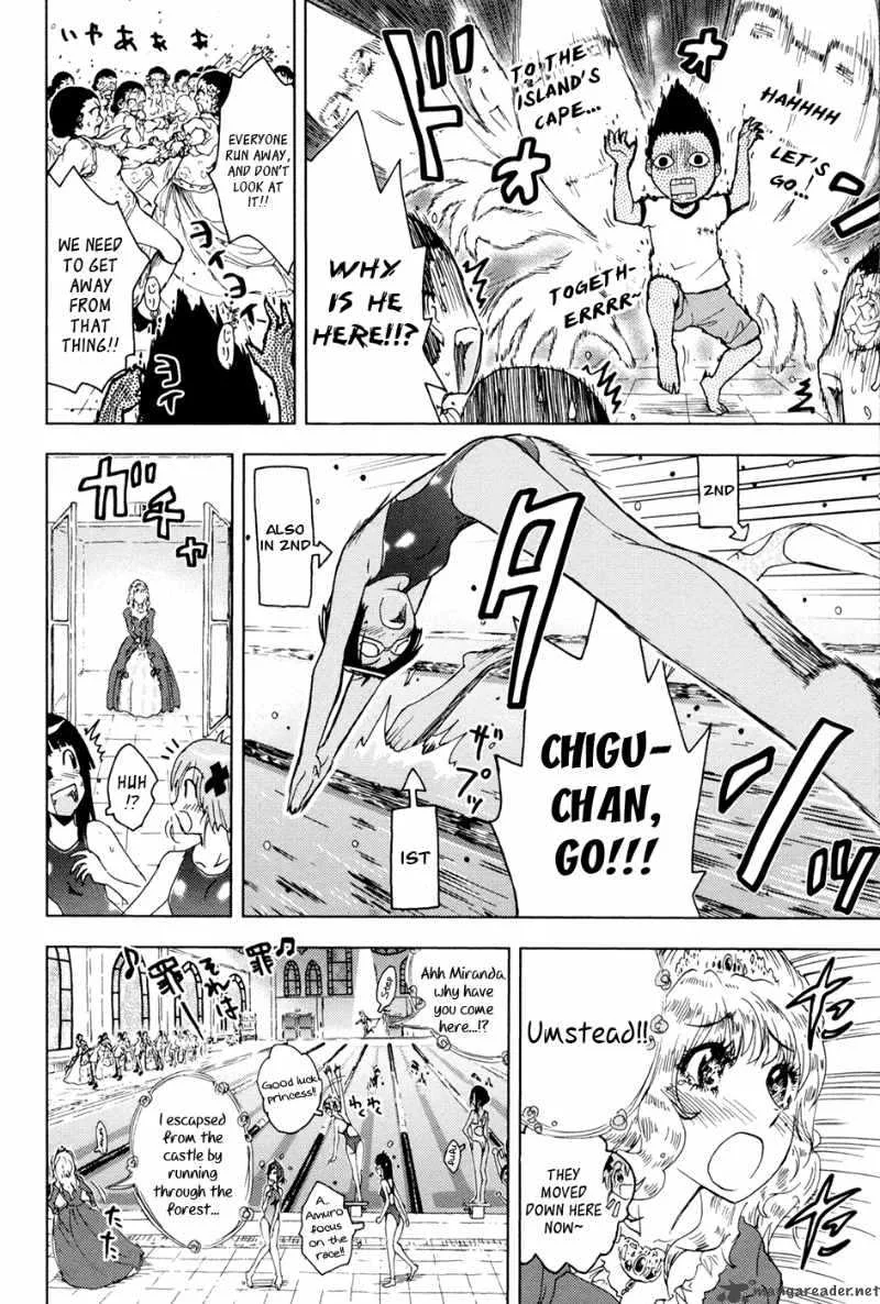 Umisho Chapter 101 page 8