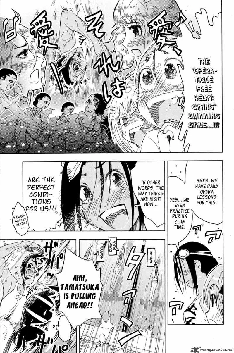 Umisho Chapter 101 page 5