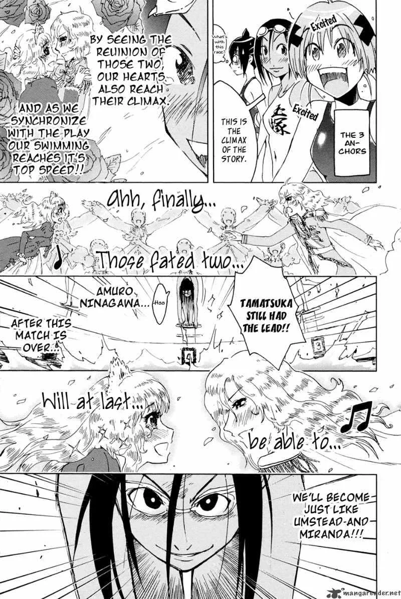 Umisho Chapter 101 page 9