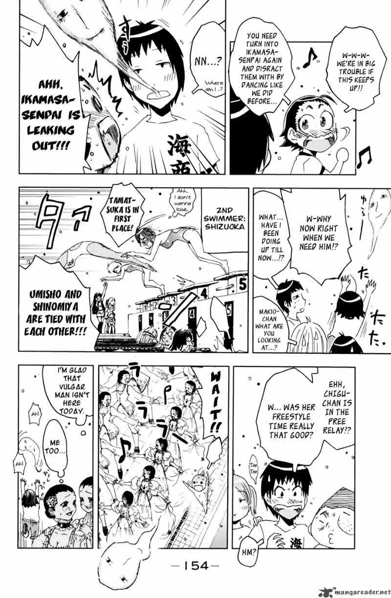 Umisho Chapter 101 page 6