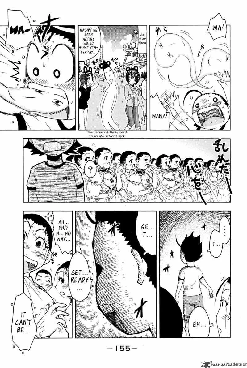Umisho Chapter 101 page 7